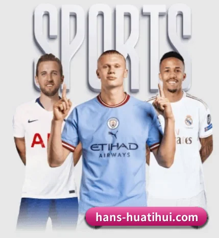 我们在做什么（hth）